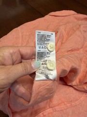 Tommy Bahama 100% Linen Shirt Mens XL Short Sleeve Coral button up Resort Beach