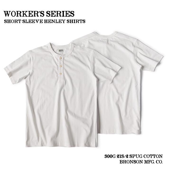 Bronson Men Worker’s T-Shirt Basic Short Sleeve Henley Shirts Cotton Casual Tops