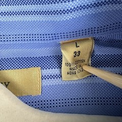 Turnbury Multi Blue Striped Button-Down Men’s Cotton Dress Shirt Size Large