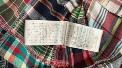 BEAMS PLUS Patchwork Madras Check Pullover Button-Down Shirt Made in Japan S