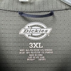 Dickies Men’s 3XL Performance Button-Up Work Shirt Short Sleeve Green