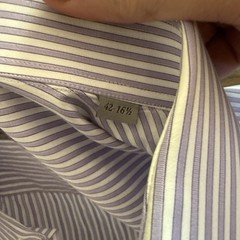 Canali Dress Shirt Men 16.5 42 Purple White Bengal Stripes Cotton Made in Italy