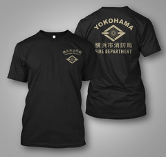 Yokohama CIty Fire Department Japan – Custom Men’s Back and front T-Shirt Tee