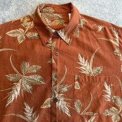 Caribbean Short Sleeve Tropical Panel Shirt Silk/Cotton, Size XL