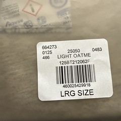 Essential Fear of God Light Oatmeal Short Sleeve Tshirt Men’s Brand New Size L