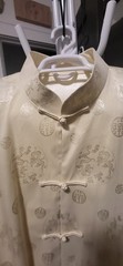 Unbranded Dragon Pattern Mandarin Collar Tai Chi Frog Button LS Shirt XL