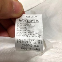 [Excellent Condition] Maker’s Shirt Kamakura Kamakura Shirt Made in Japan Size M