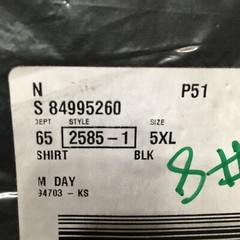 Vintage Mens Big 5XL DRAWSTRING PULLOVER NEW NIP XXXXXL #8 KINGSIZE black