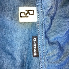 G-Star Raw Limited Edition Shirt Mens Medium Blue Denim Raw Research Streetwear