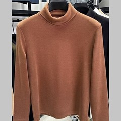 Men Stretchable Solid Pullover with Half High Neck for Active Lifestyle