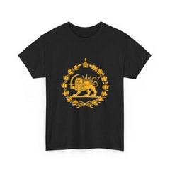 Lion and Sun Iran Shirt, Persian Flag Iran Shir o Khorshid Iranian Pride Shirt