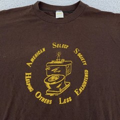 Vtg 80s A**HOLE American Select Society Joke T-Shirt Mens Medium Funny Toilet