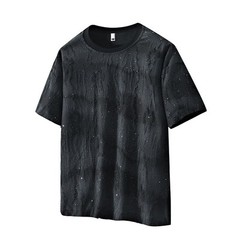Men Luxury Fashion Trendy Star Ripped Hole Casual Summer Streetwear T-Shirt