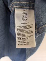 Amazon Essentials Men’s Chambray Button Up Short Sleeve Shirt Large Blue Regular