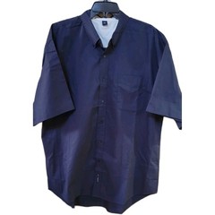 Port Authority Men’s Shirt, Port Authority Men’s Short Sleeve Shirt 2XL
