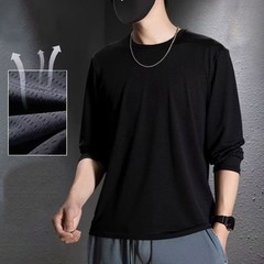 Plus Size Men’s Breathable Mesh Long Sleeve T Shirt for Daily Party Wear