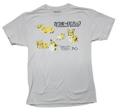 Cowboy Bebop New Adult T-Shirt – The Many Poses of Ein