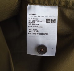 JW Anderson x Uniqlo Tennis casual all over print open collar summer shirt