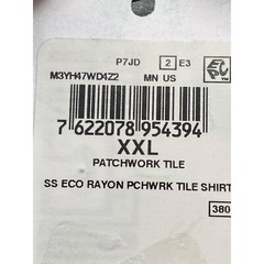 Guess Men’s Patchwork Tile-Print Button-Down Shirt Size XXL NWT Multi