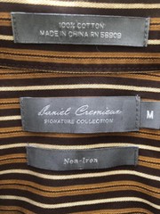 DANIEL CREMIEUX NWOT Button-Down Brown Tan Gold Striped Non-Iron Cotton M