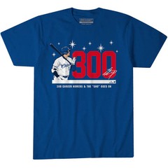 300 Milestone Baseball Fan T-Shirt
