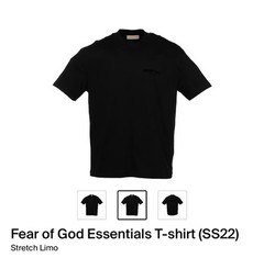 Size Extra Large XL Black Stretch Limo Fear of God Essentials T-Shirt New Tags