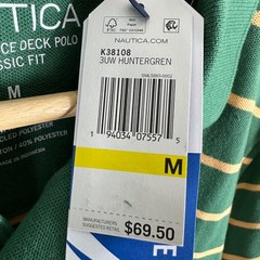 Nautica Men’s Medium Performance Deck Polo Green Yellow Striped Preppy NEW