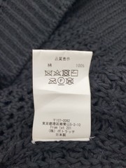 C.E (CAV EMPT) Knit Sweater (Thick) L Cotton Black