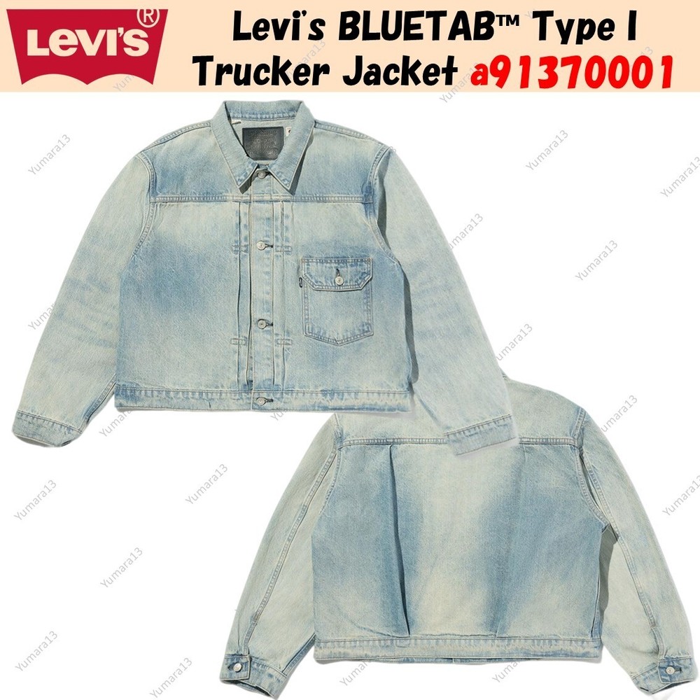 Levi’s BLUETAB™ Type I Trucker Jacket a91370001