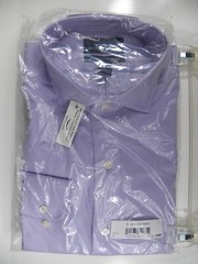 AMAZON BUTTONED DOWN NWT MENS 16.5 LARGE TALL 38 DRESS SHIRT PURPLE LAVENDER LUX