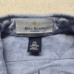 Bill Blass Solid Blue Button Up Long Sleeve Shirt 100% Cotton Adult Men M Medium