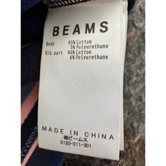 Beams Multi Border Crew Neck Shirt Navy Striped Long Sleeve Tee