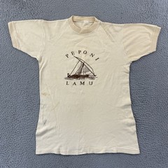 Vintage Peponi Hotel Shirt Adult Small Kenya Lamu Short Sleeve 80s Outdoor USA