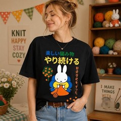 Cute Bunny Knitted Graphic T-Shirt Japanese Kawaii Cartoon Style Unisex Tee Gift