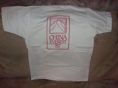 CHINA EVEREST 1987 T-SHIRT WHITE / RED SIZE L Pit to Pit is 20″