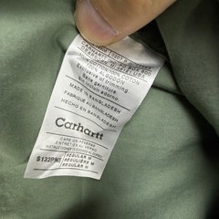 Carhartt Short Sleeve Button Down Shirt Mens Medium S132 PNE Pine Green NWT NOS