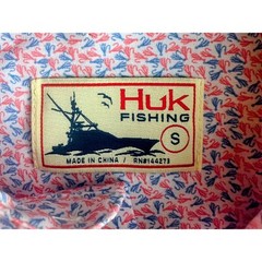 NWT Huk Kona Jig Fishing Shirt Small Button Front Performance Short Sleeve