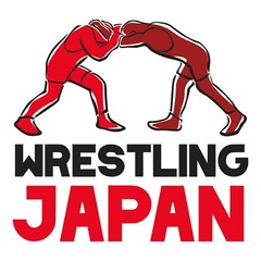 Japan Wrestling – Summer Games Sport Event Athletics T Shirt – White