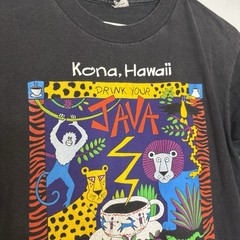 VTG 90s Drink Your Java Jungle Art Coffee House Fabric Art Graphic Shirt USA L