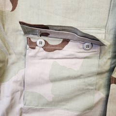 Propper International Desert Camo Jacket Mens XL Long 3 Color BDU Military Shirt