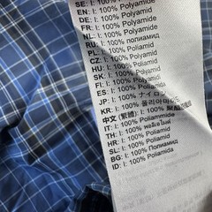 Fjallraven Blue Checked Performance S/S Button Front Size Large