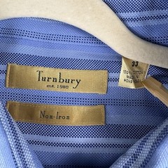 Turnbury Multi Blue Striped Button-Down Men’s Cotton Dress Shirt Size Large
