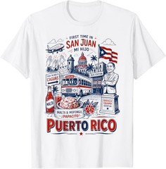 First Time in San Juan Puerto Rico Song Vacation Boricua T-Shirt