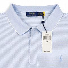Polo Ralph Lauren Men’s Shirt 3XBB Big Light Blue Striped Short Sleeve Polo NWT
